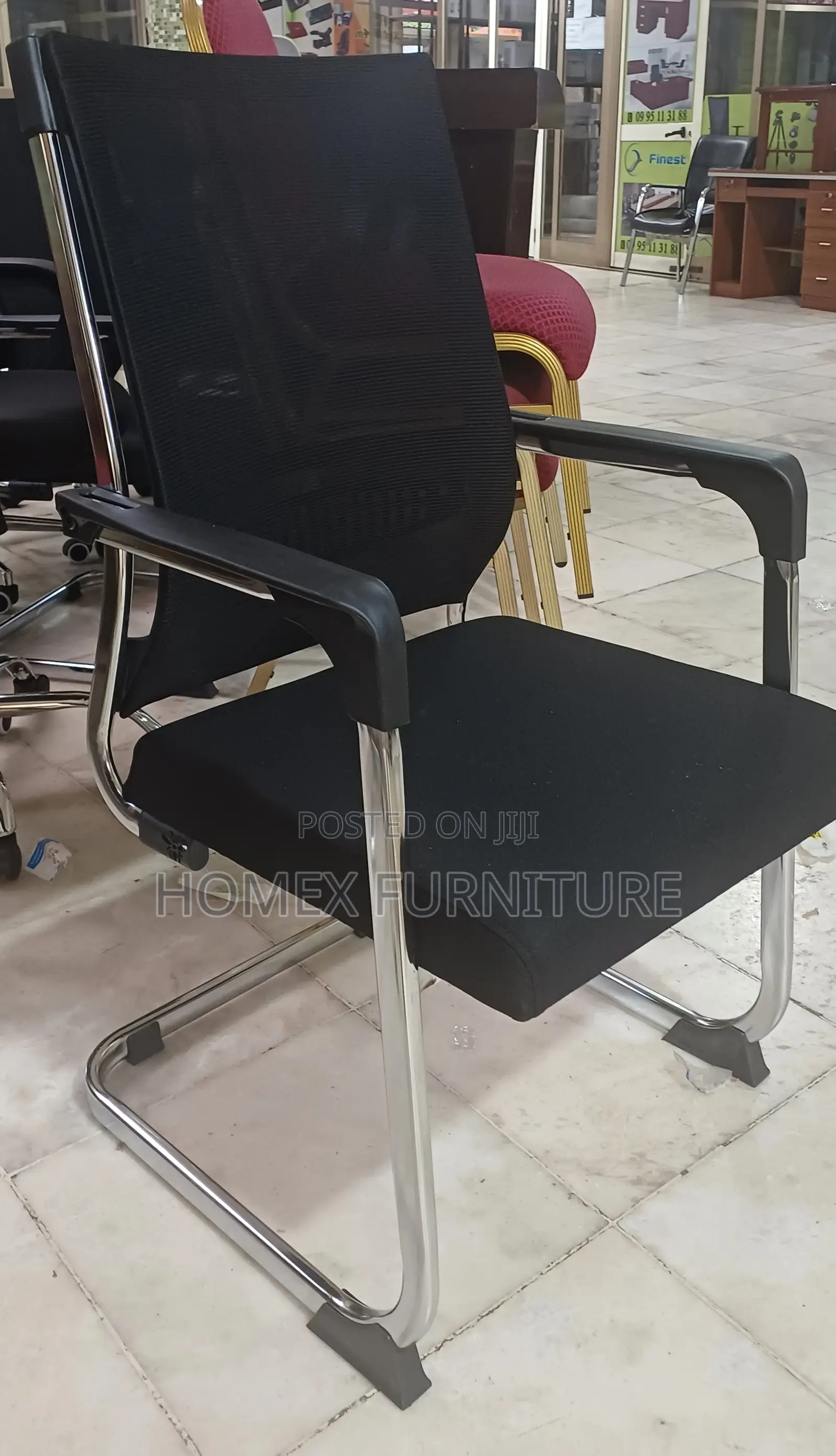 Office Chair የቢሮ እንግዳ ወንበር
