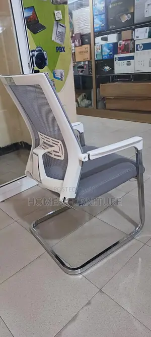 Office Guest Chair የቢሮ እንግዳ ወንበር