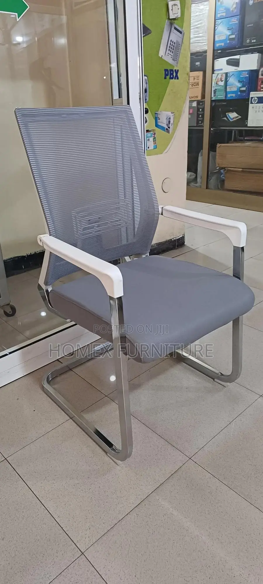 Office Guest Chair የቢሮ እንግዳ ወንበር