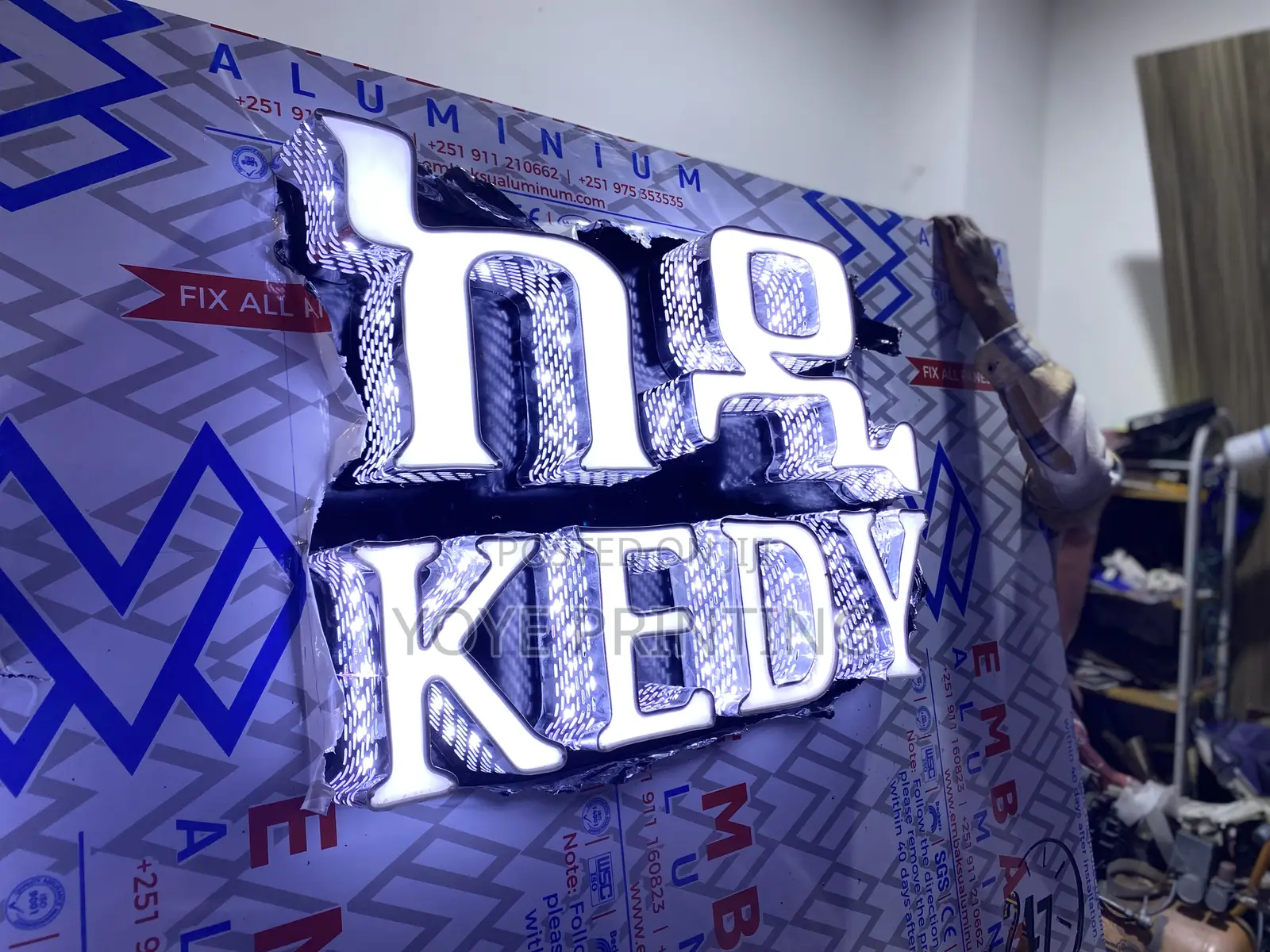 Outdoor Signage,Light Box,ማስታወቂያ ስራ