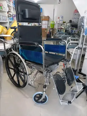 Reclining Wheelchair. We Manufacture These High -Tech