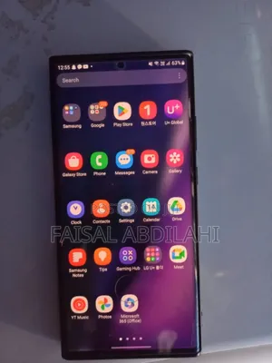 Samsung Galaxy Note 20 Ultra 5G 256 GB White