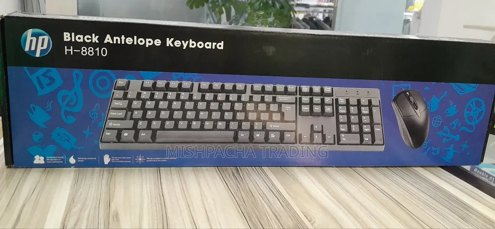 Keyboard and Mouse