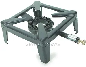 Artc Single Burner Cast Iron Stove- Italy የጣሊያን የጋዝ ምድጃ