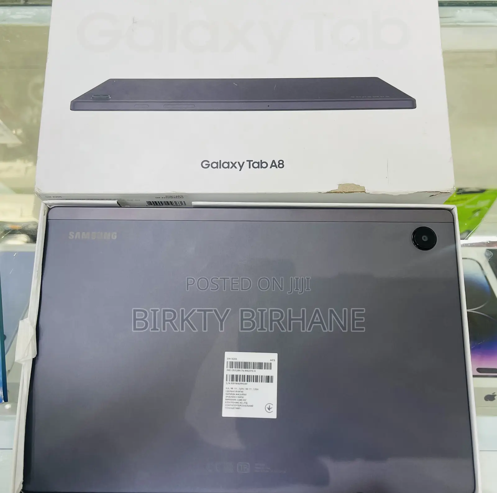 New Samsung Galaxy Tab A8 10.5 (2021) 64 GB Black