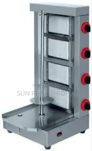 በጋዝ የሚሰራ የሽዋርማ - Shawarma Machine