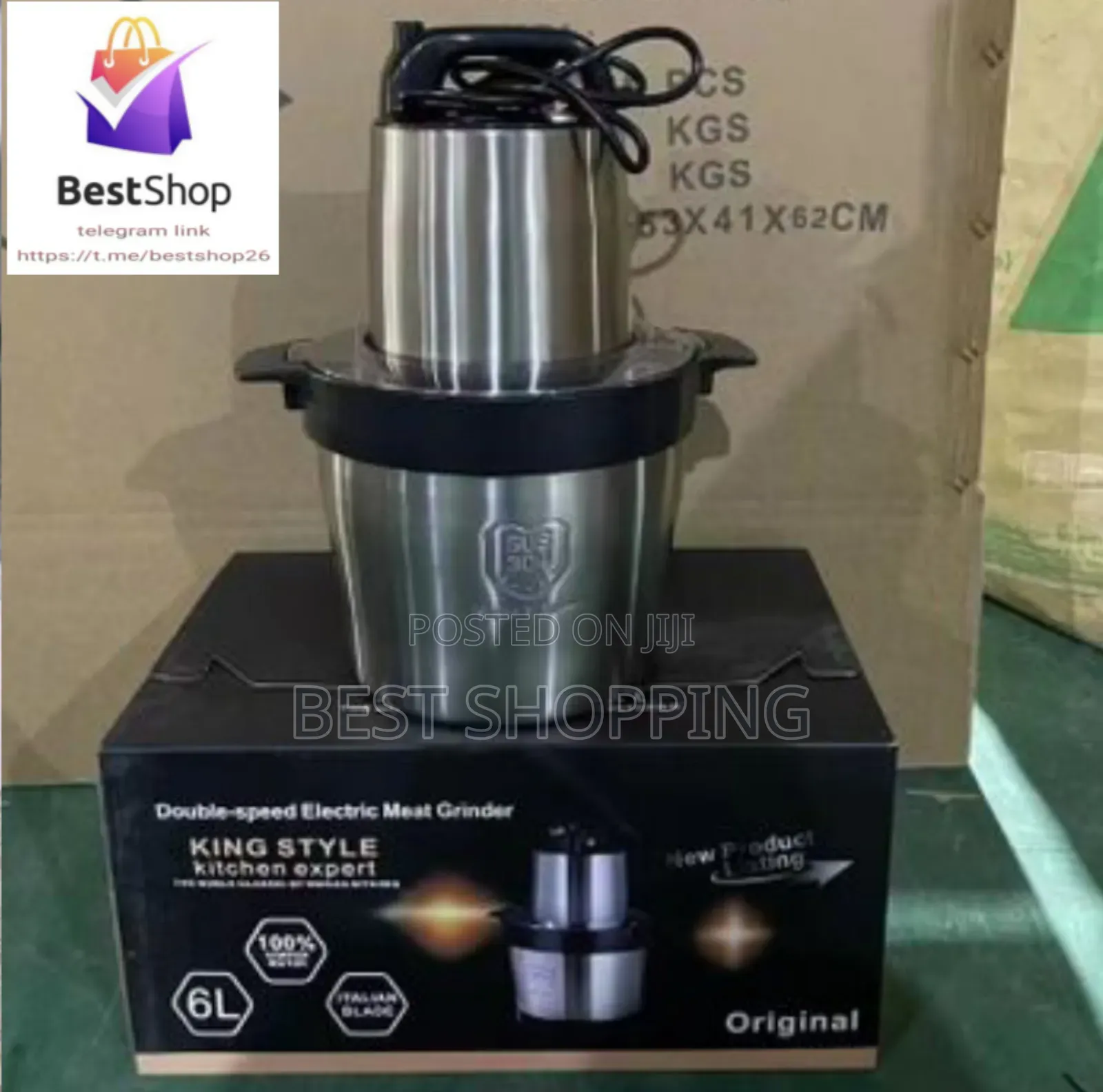 King Style Kitchen Expert Food Processor የሽንኩርትና የስጋ መፍጫ