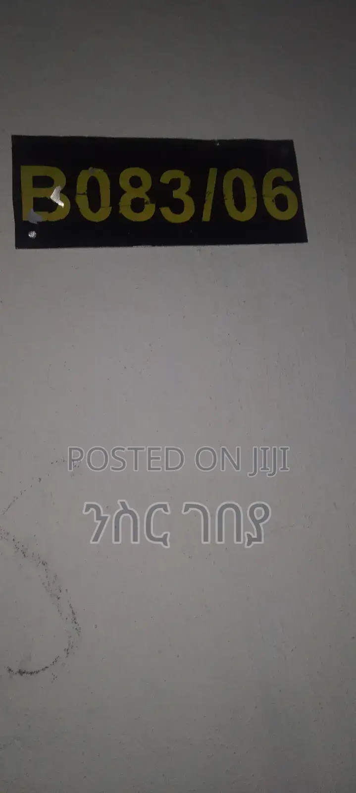 2bdrm Condo in Kibr Demena Site, Yeka for rent