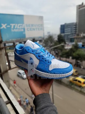 Photo - Air Jordan 1 Sky Blue 