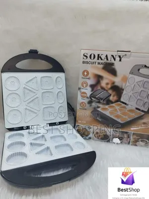 Sokany Biscuit Machine (ሶካኒ የብስኩት መስሪያ)