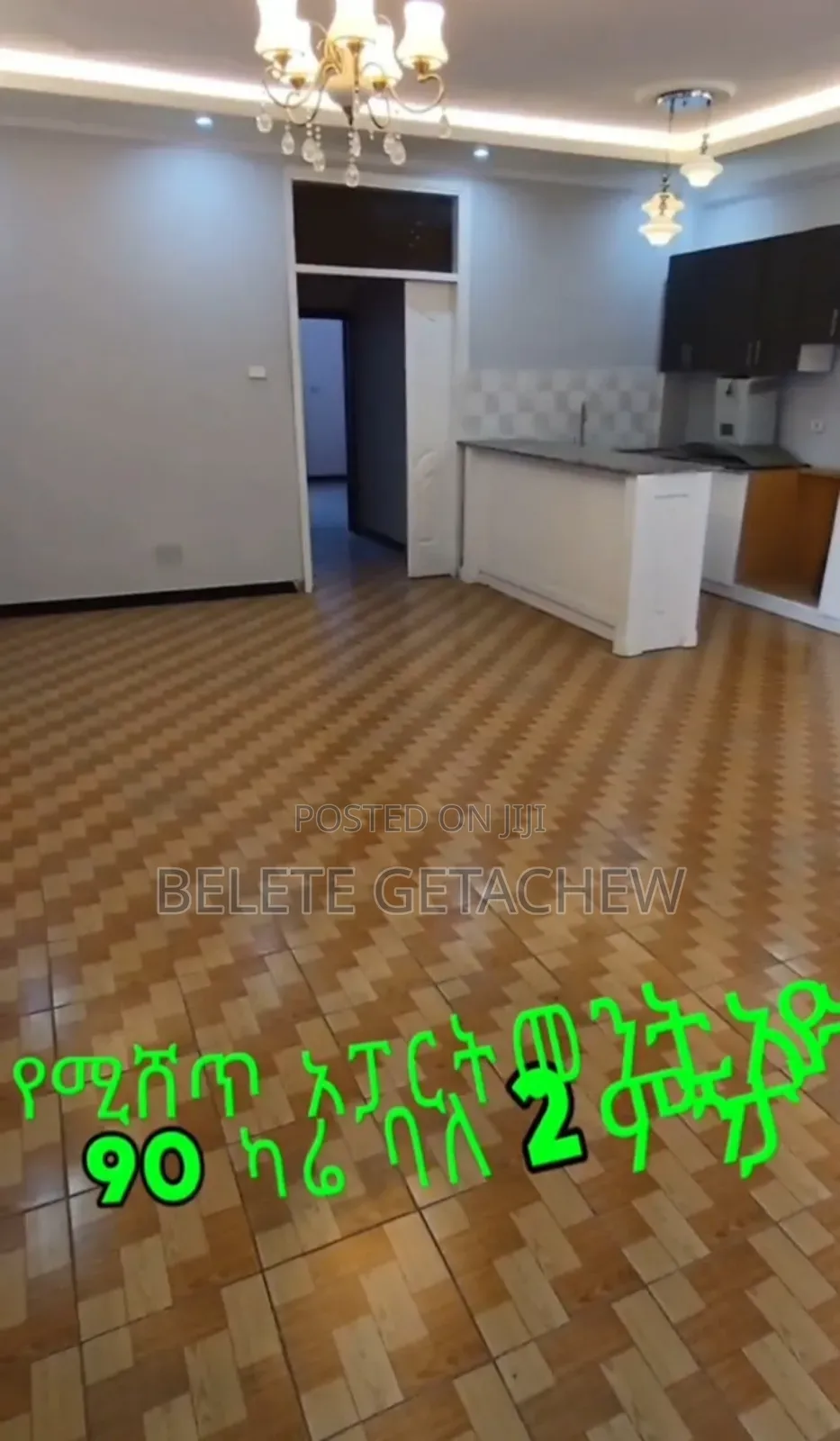 2bdrm Apartment in Ayat Finished, Yeka for sale