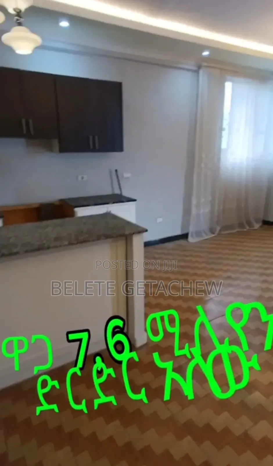 2bdrm Apartment in Ayat Finished, Yeka for sale