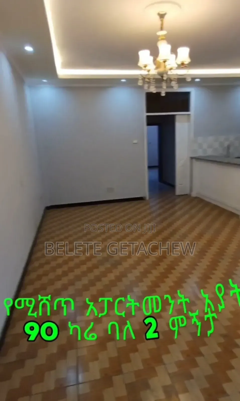 2bdrm Apartment in Ayat Finished, Yeka for sale