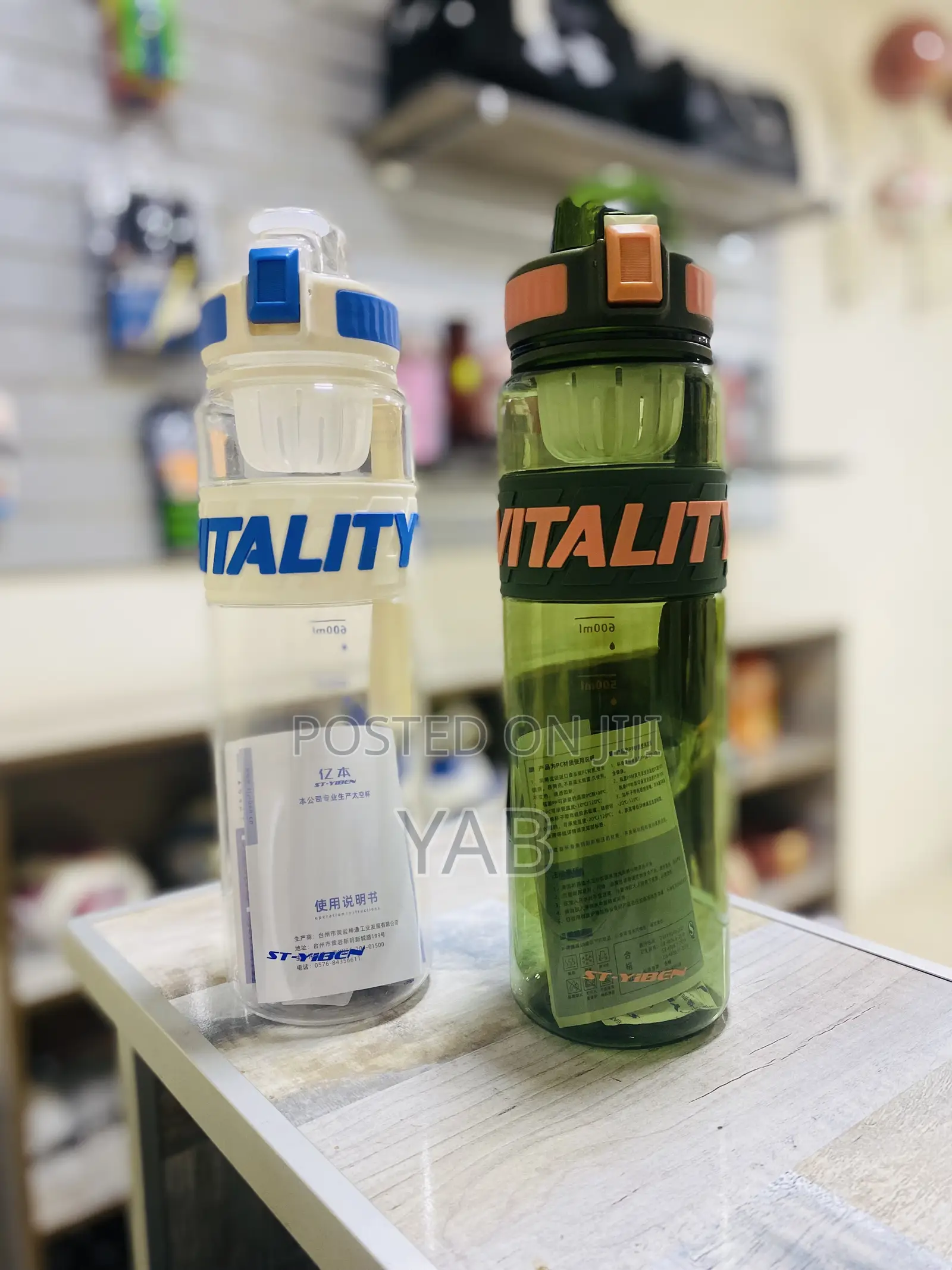 Vitality Bottle ( Shaker )