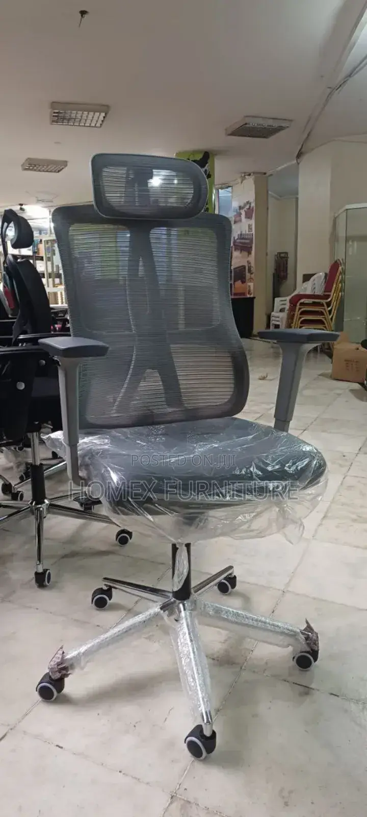 Office Chair Furniture የቢሮ ወንበር