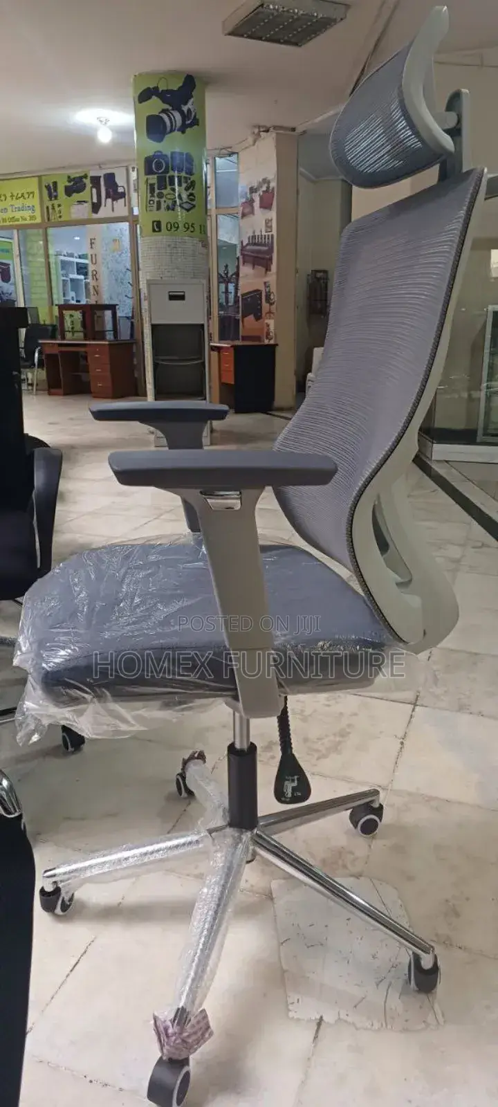 Office Chair Furniture የቢሮ ወንበር
