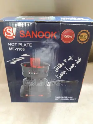 Electrical Charcoal Burner