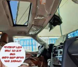 Nissan Patrol 2023 Black