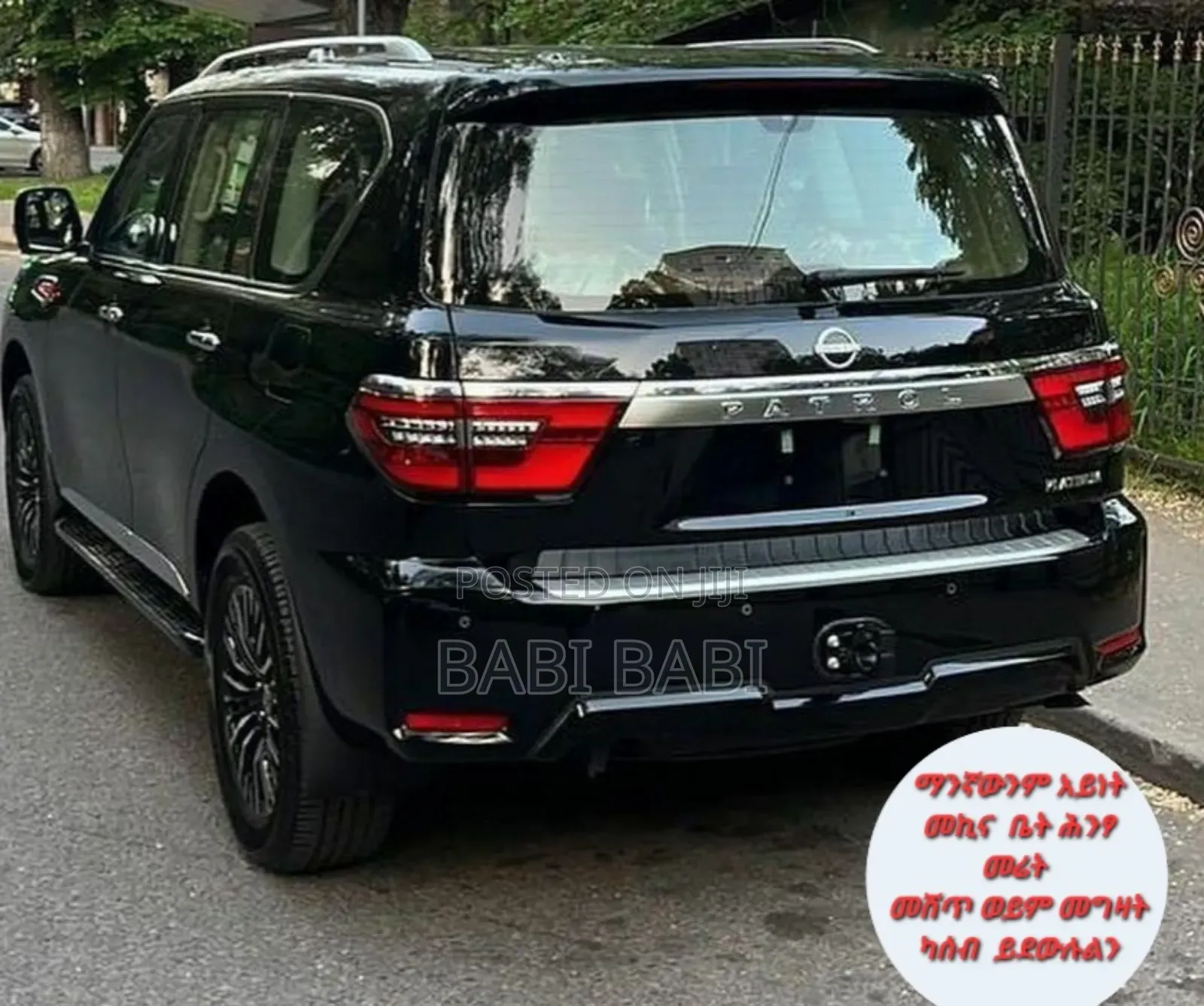 Nissan Patrol 2023 Black