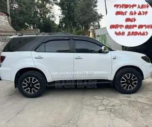 Photo - Toyota Fortuner 2008 White