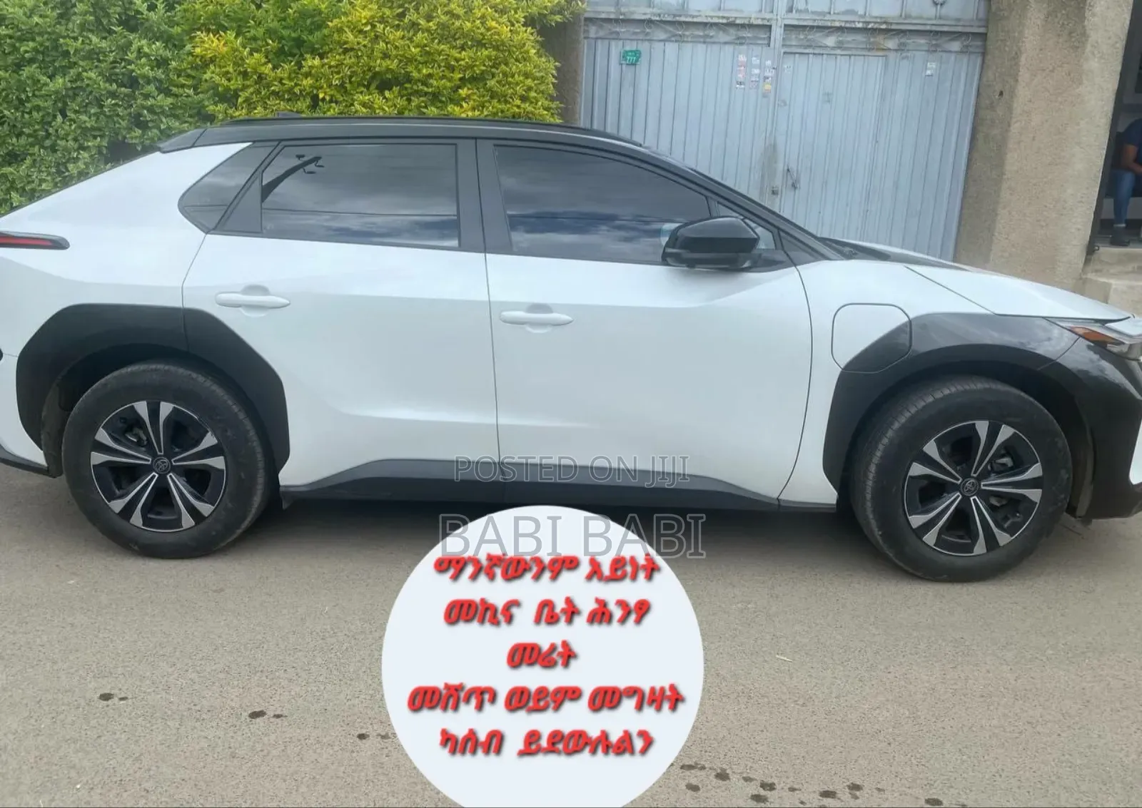 New Toyota bZ4X 2023 White