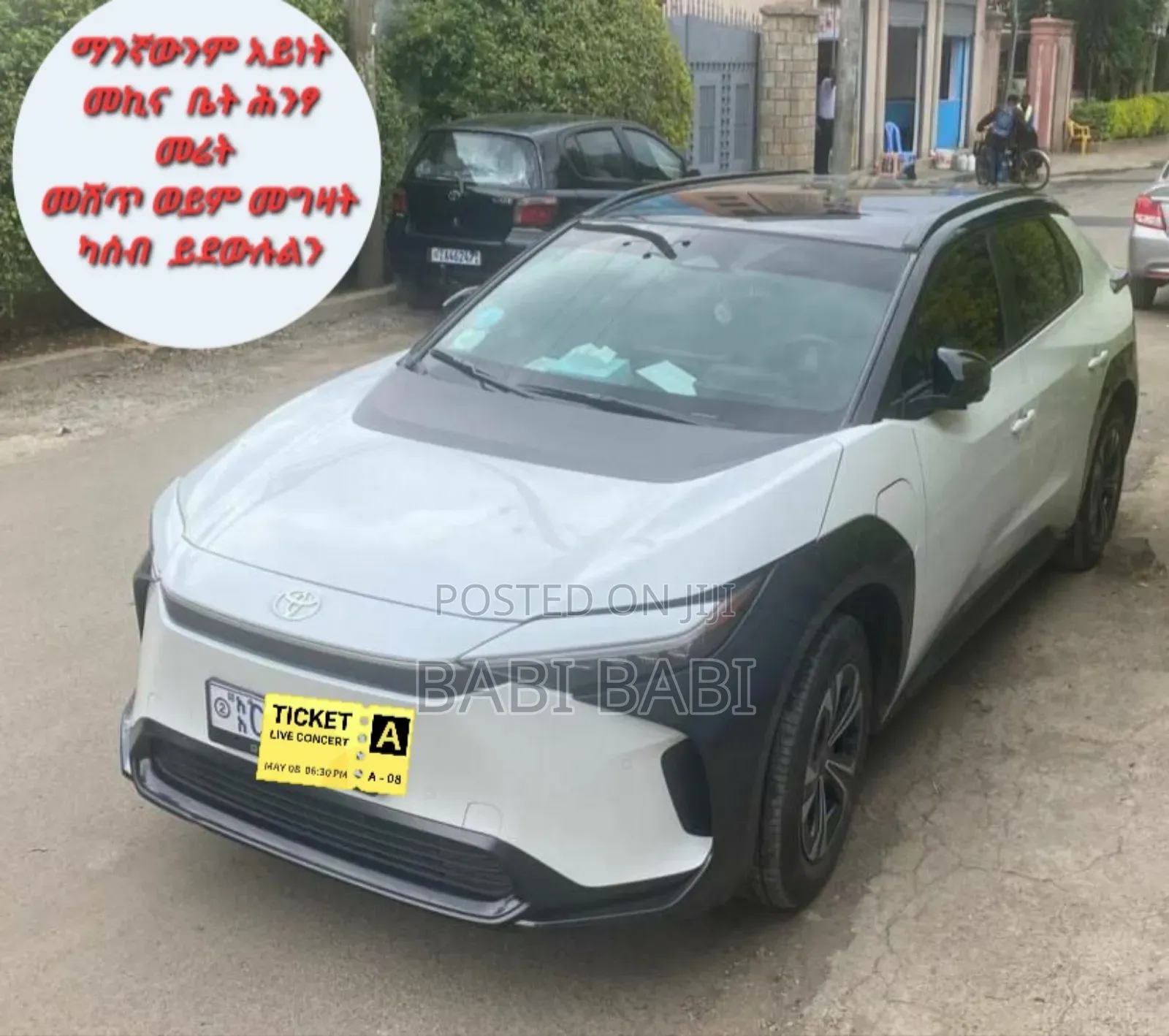 New Toyota bZ4X 2023 White