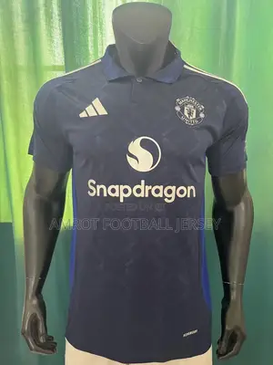 Manchester United Away 2024/25