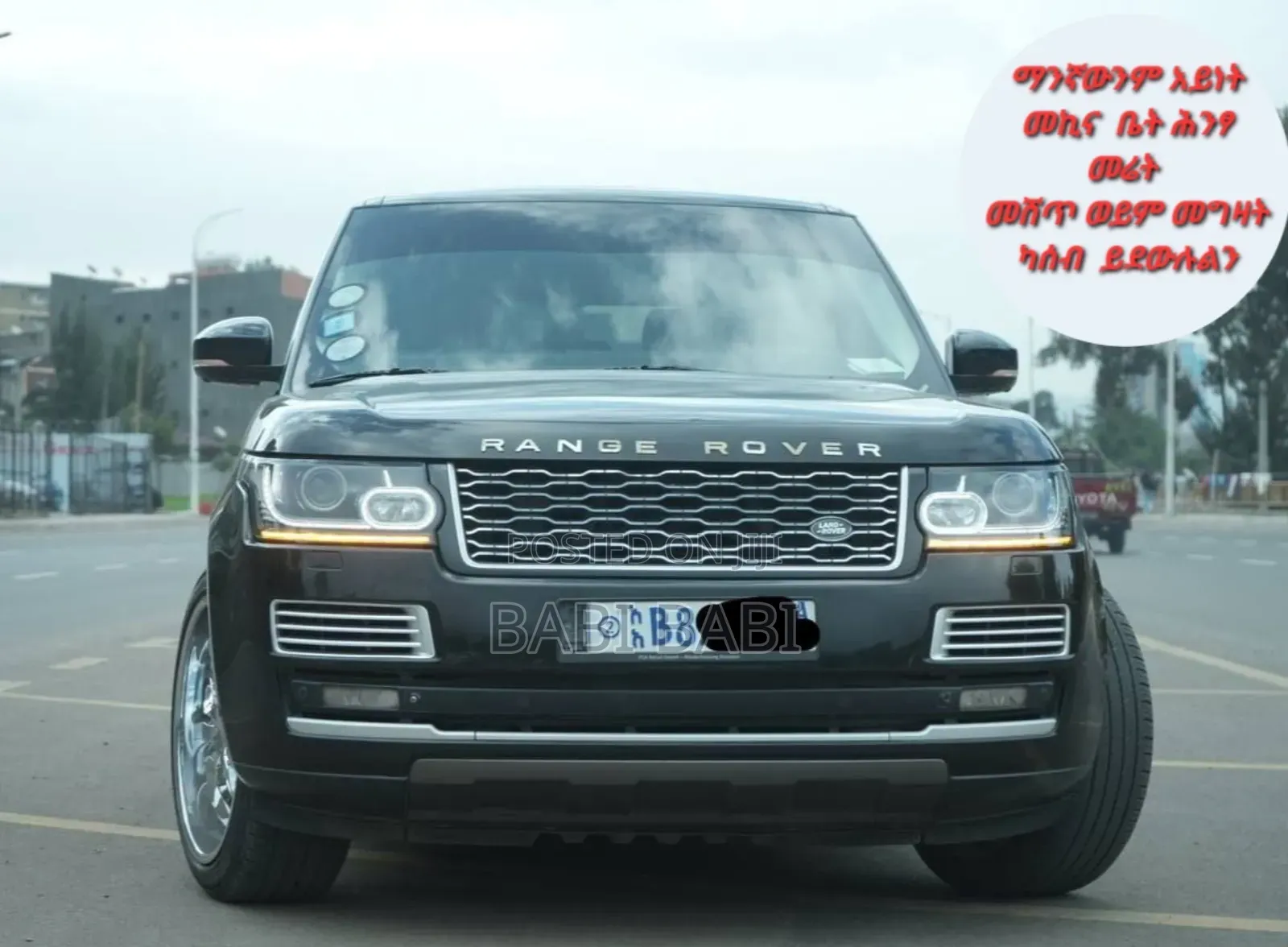 Land Rover Range Rover 2018 Black