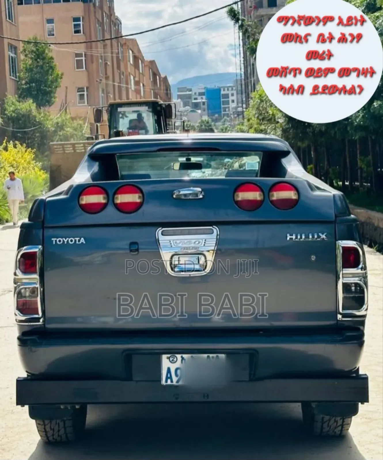 Toyota Hilux 2014 Matt Black