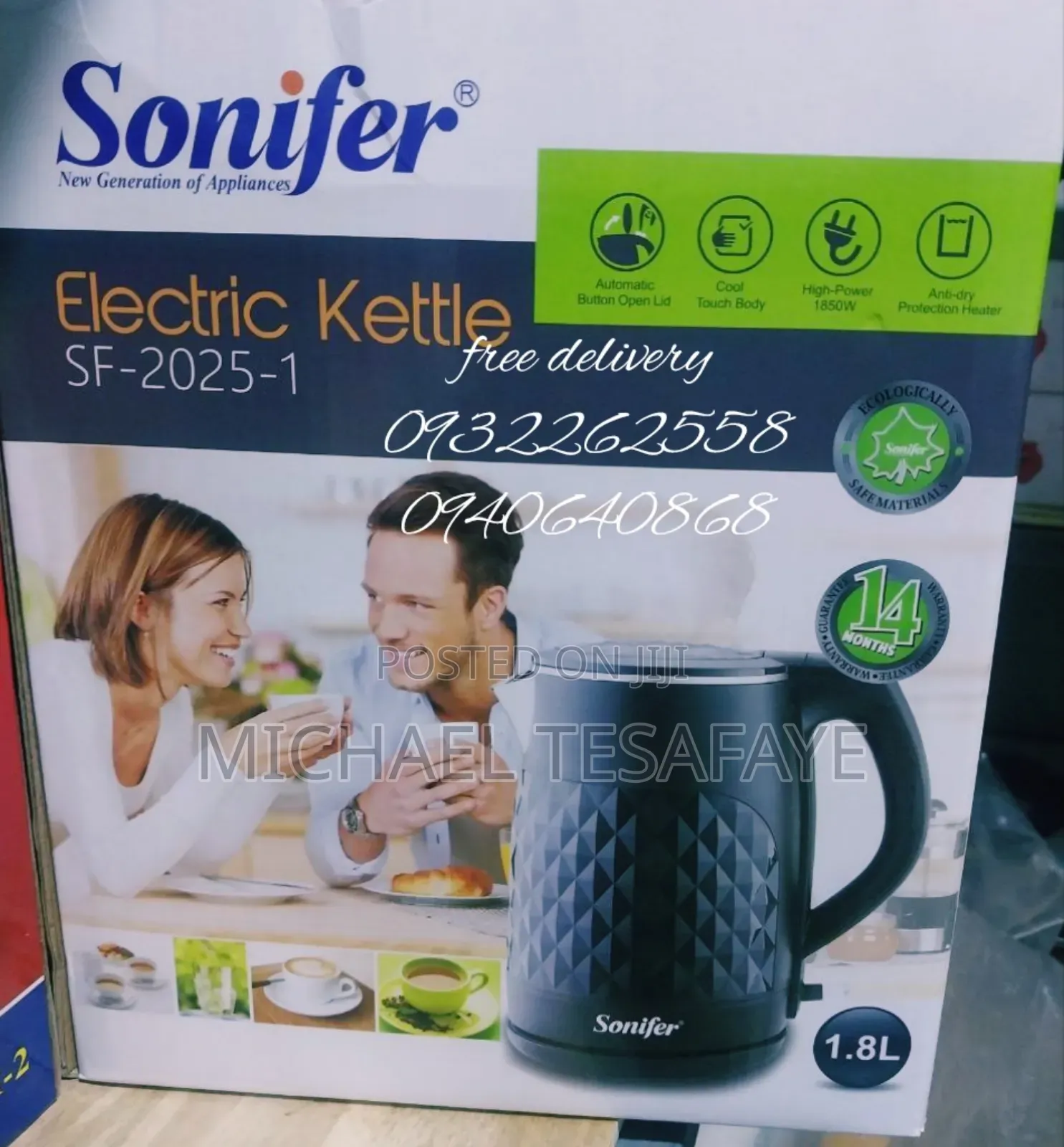 Sonifer Brand የውሀ ማሞቂያ New Generation of Appliances