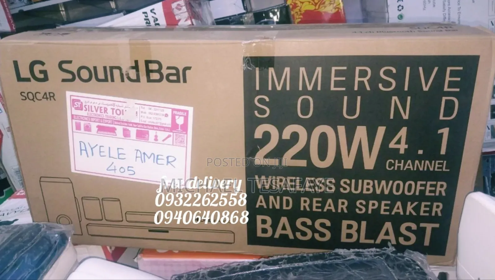 LG Brand Sound Bar Sqc4r Silver Toi Fragile Ayele