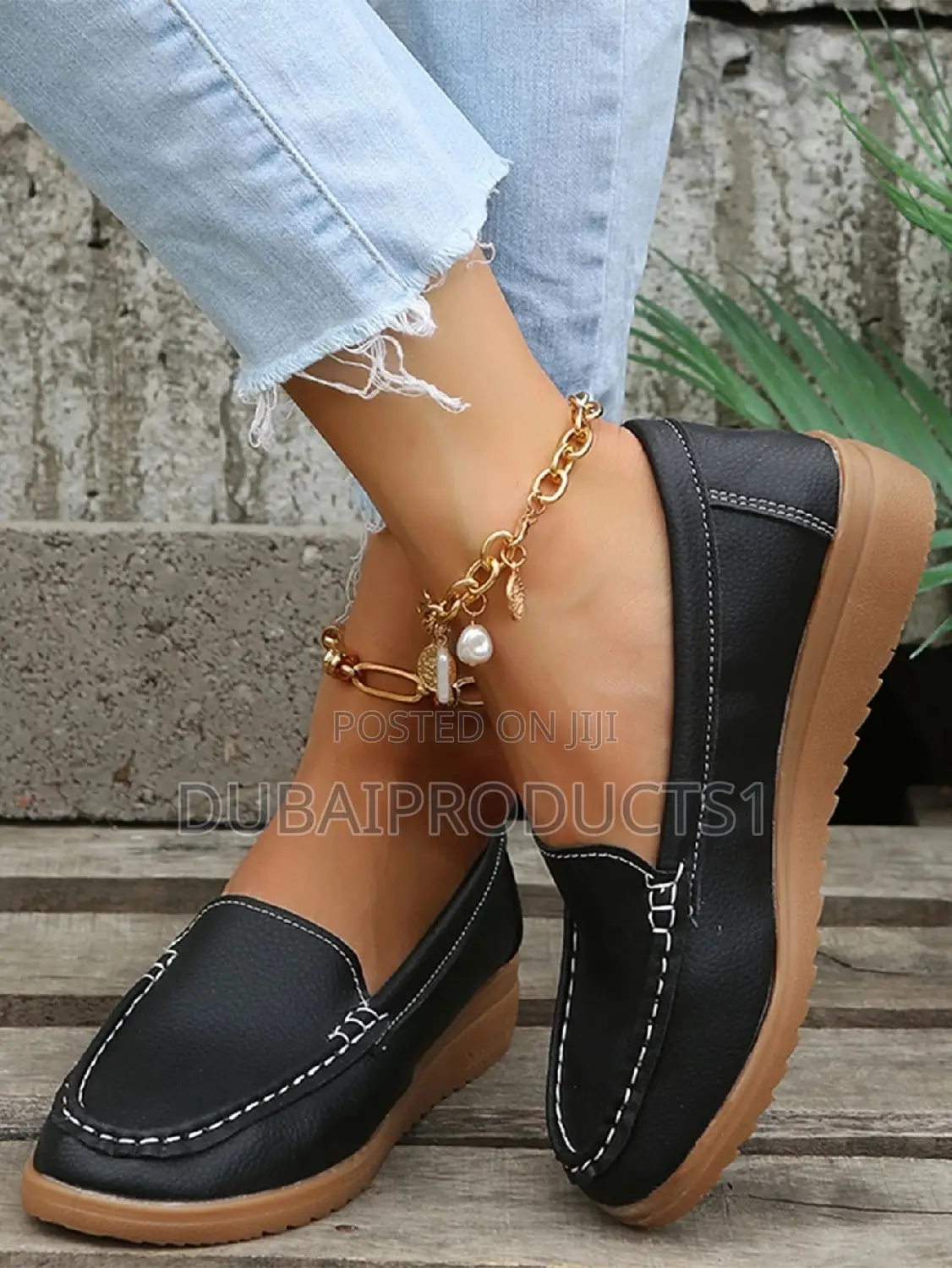 እጃችን ላይ ያሉ