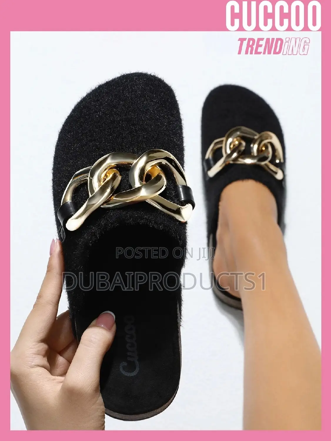 እጃችን ላይ ያሉ