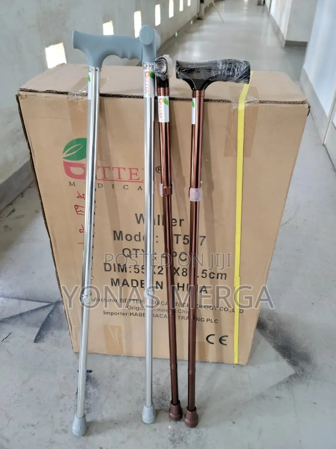 Kezera IMI Aluminium Adjustable Walking Stick