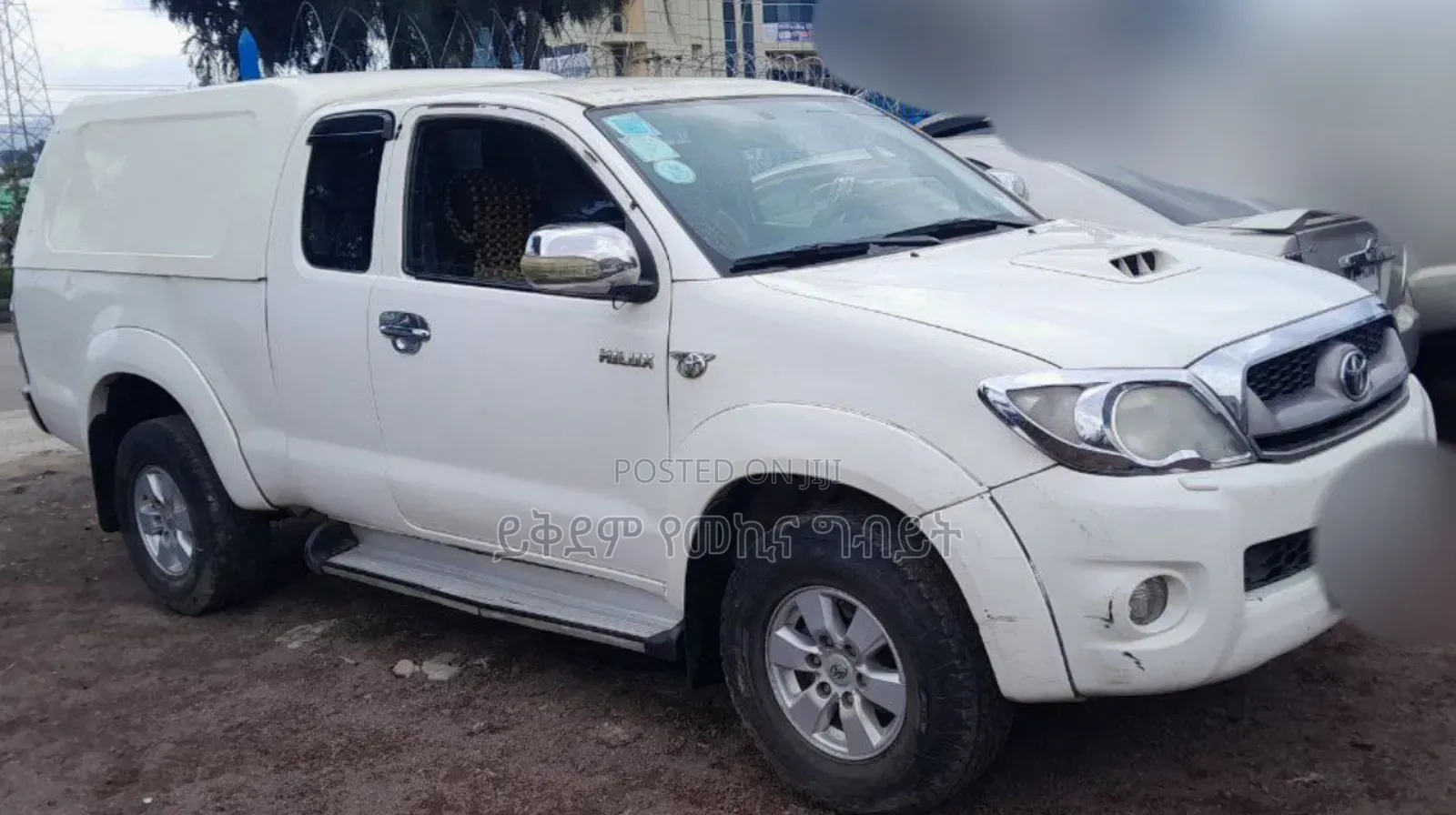 Toyota Hilux 2010 White