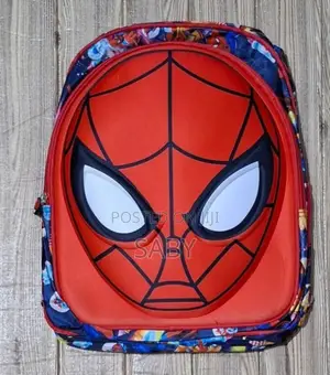 Photo - ምርጥ የተማሪ ቦርሳዎችን