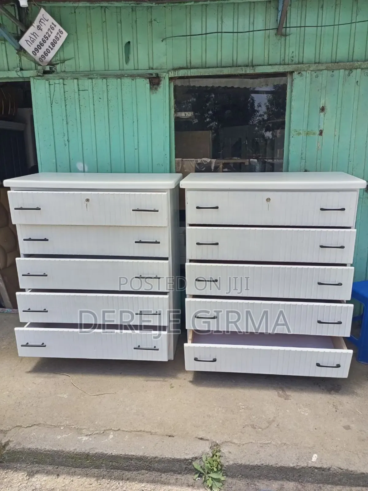 የልብስ ማስቀመጫ