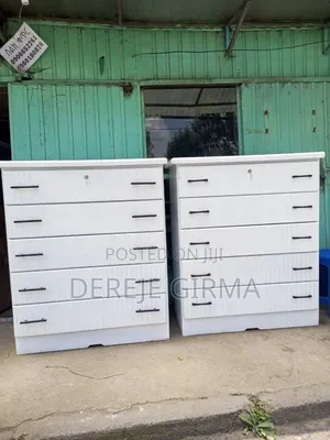 የልብስ ማስቀመጫ