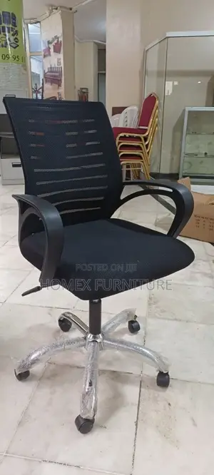 Photo - Office Furniture Chair የቢሮ ወንበር