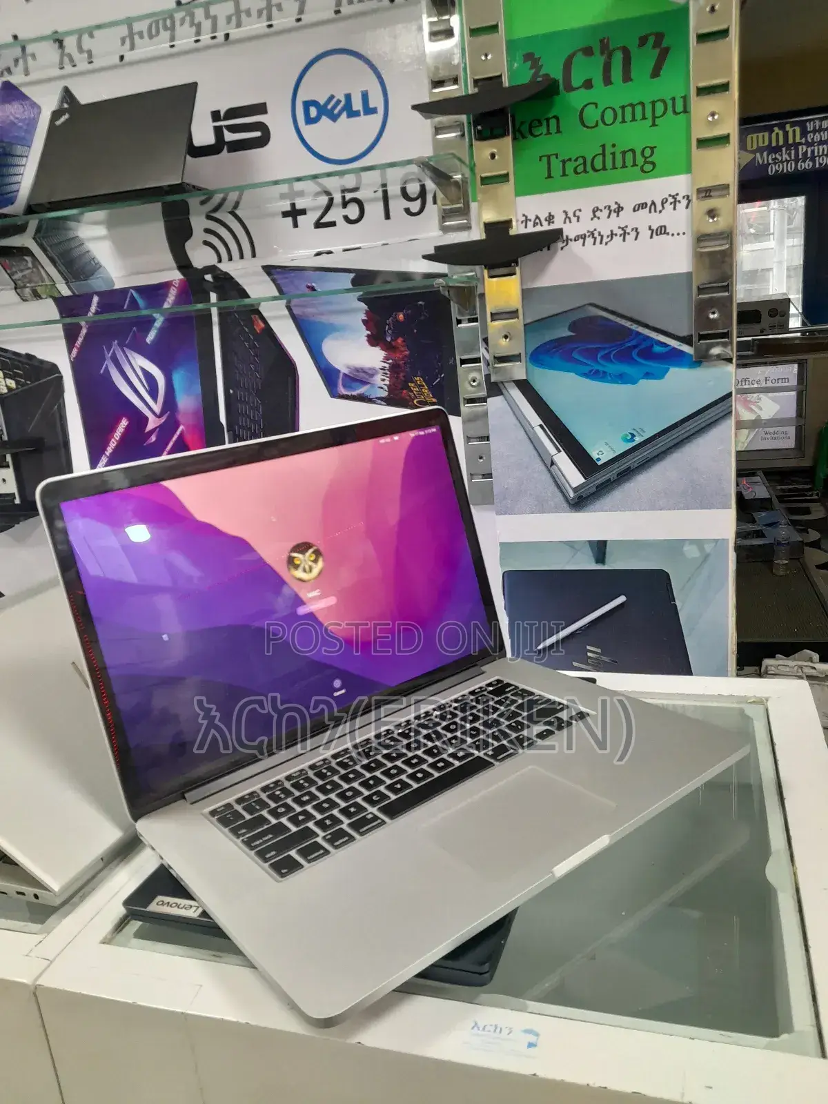 New Laptop Apple MacBook Pro 2015 16GB Intel Core I7 SSD 256GB