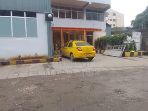 ለዳቦ ቤት፣ ለላውጅ፣ ለሱፐር ማርኬት፣ ለካፌ፣