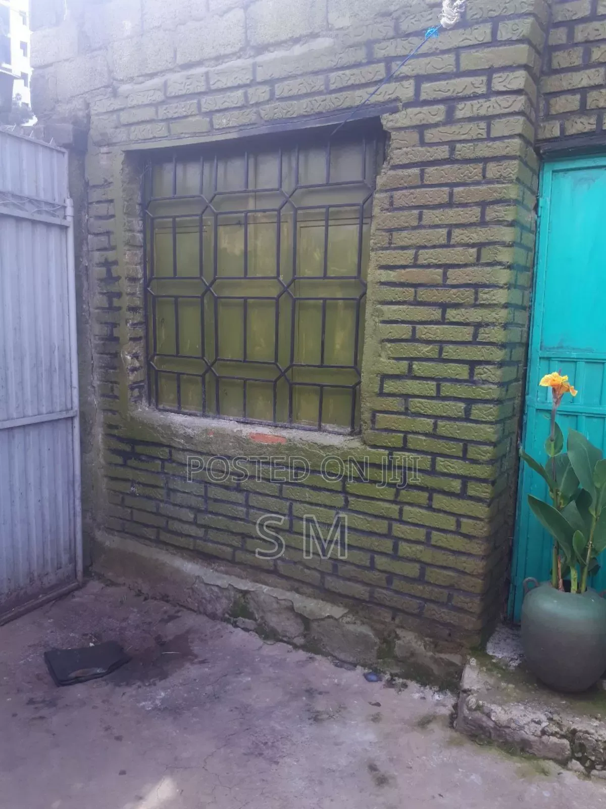 አስቸኳይ መጋዘን ሽያጭ