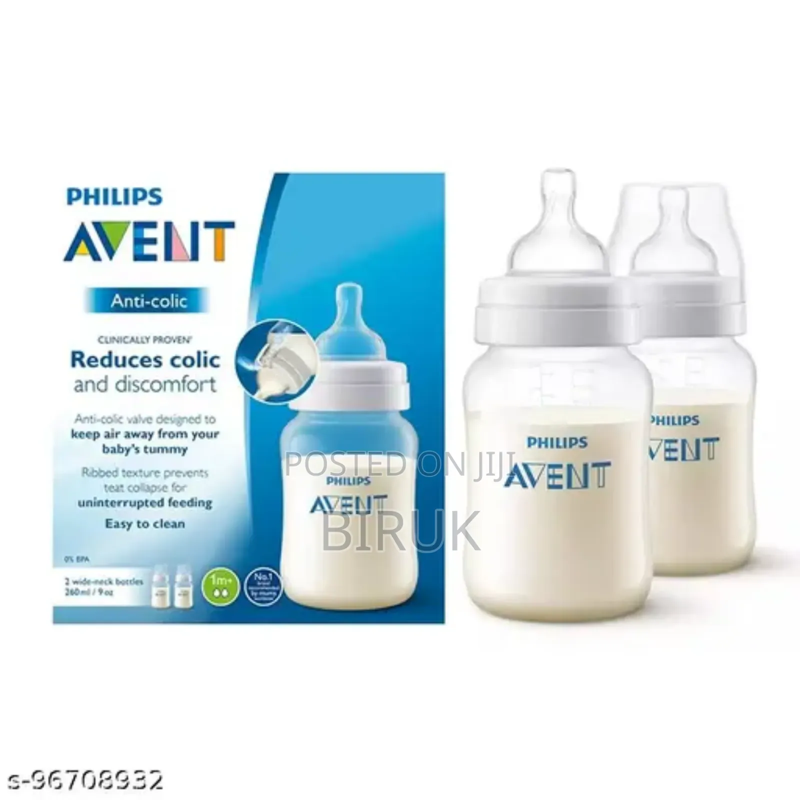Avent Feeding Bottle ጡጦ 260 Ml