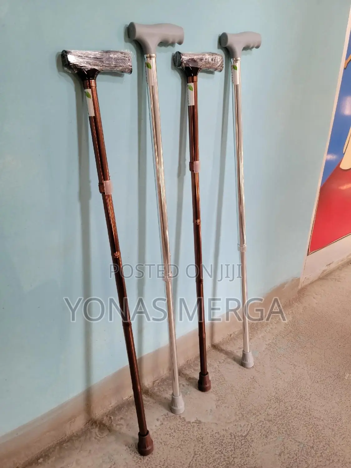 Walking Cane/Adjustable Rubber Leg Bottom Walking Stick