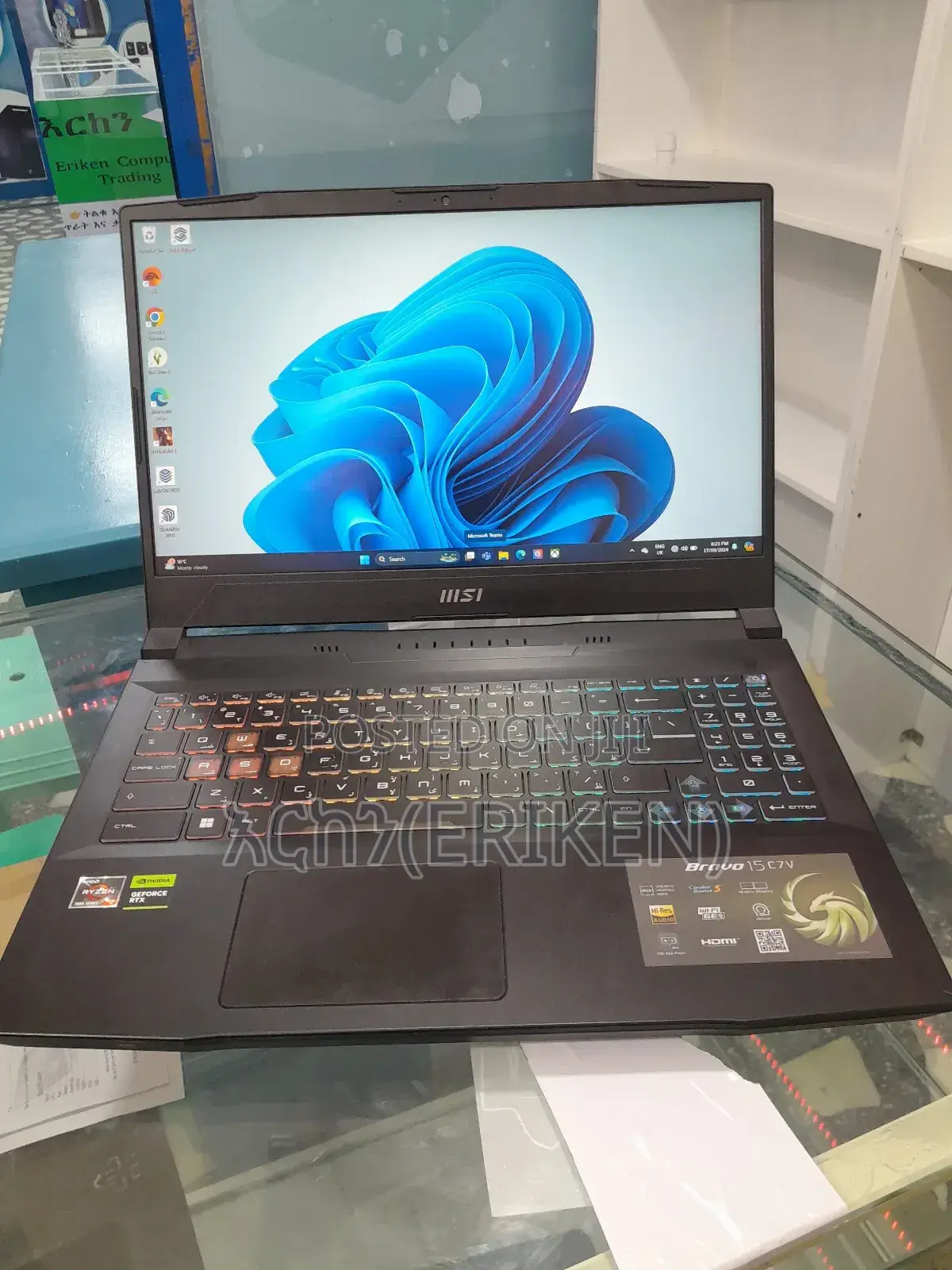 New Laptop MSI 16GB AMD Ryzen 7 SSD 512GB