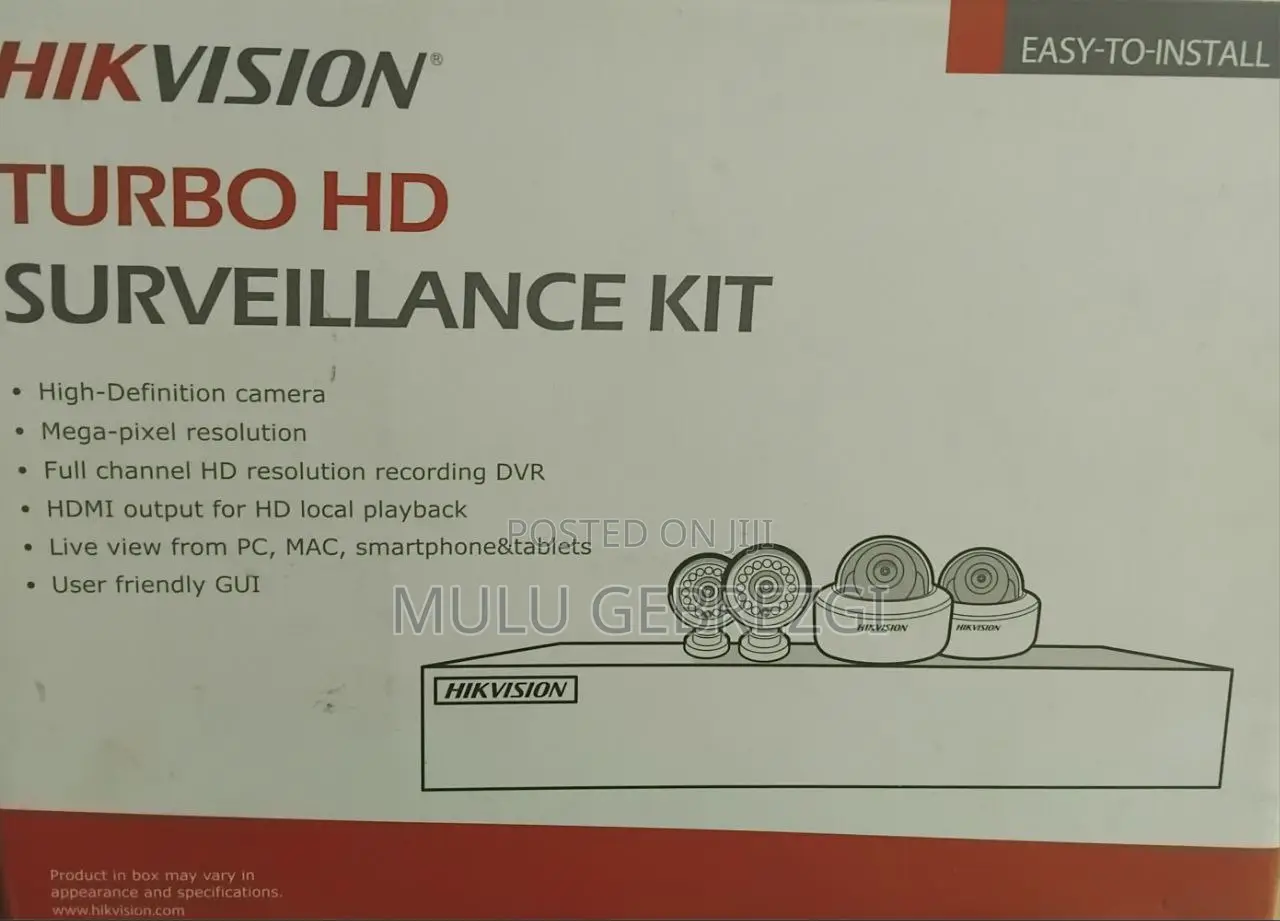 Turbo HD Surveillance KIT
