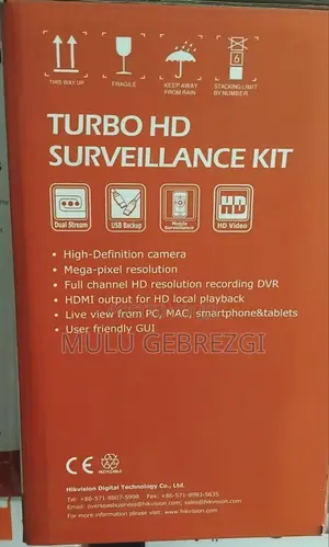 Turbo HD Surveillance KIT