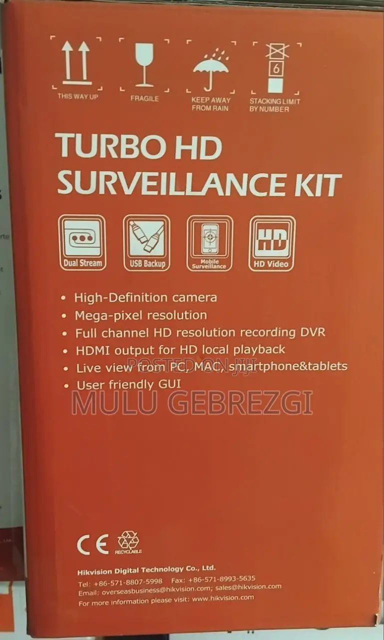 Turbo HD Surveillance KIT