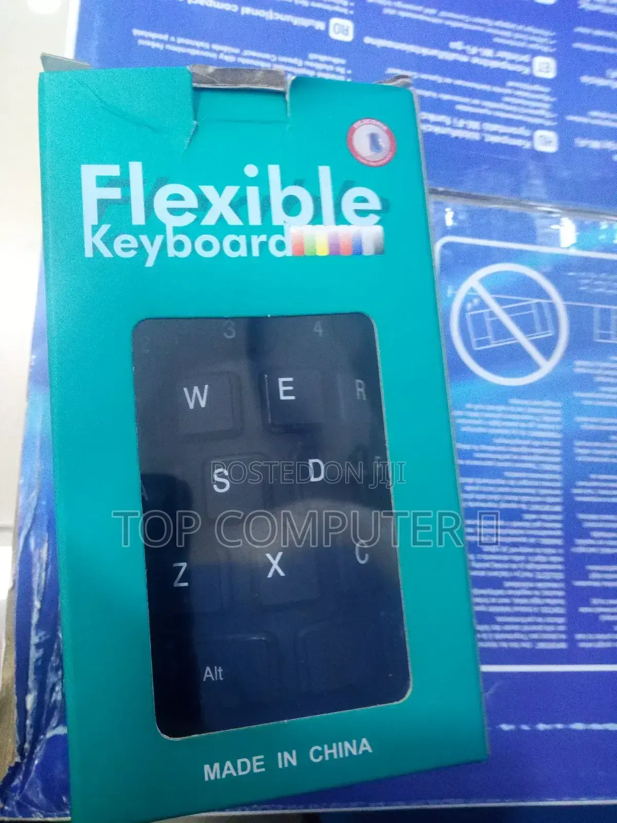 Flexible Keyboard