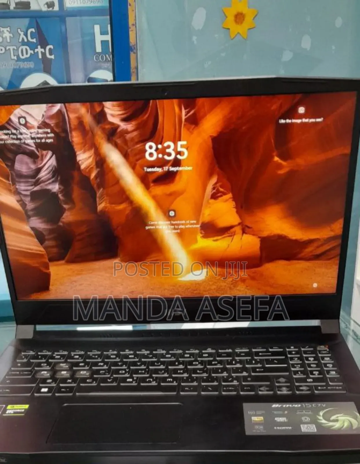 New Laptop MSI 16GB AMD Ryzen 7 SSD 512GB